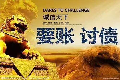 工商银行信用卡分期还款协商攻略